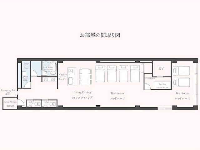 南船場クリスタルプラザ
