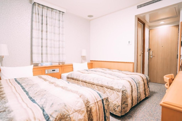 アーベイ天王寺ホテル