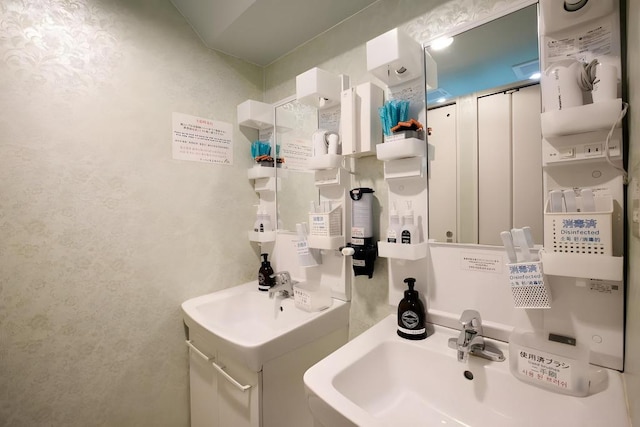 アーベイ天王寺ホテル