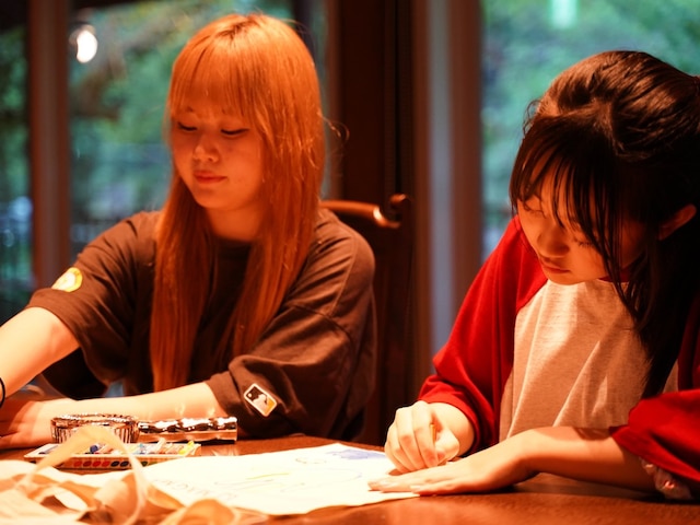 MAGMA RESORT Shimobe