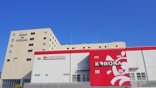 キャッスルイン豊川