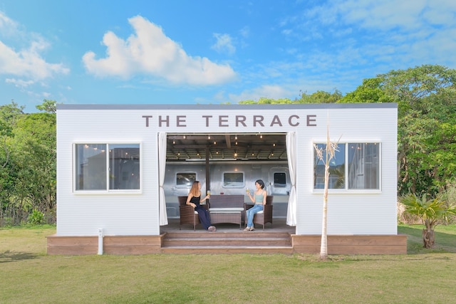 isola base amami 〈奄美大島〉