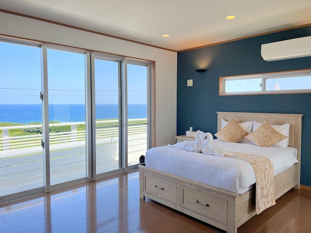 isola base kouri 〈古宇利島〉