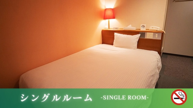 ホテルグリーンヒル御坊駅前