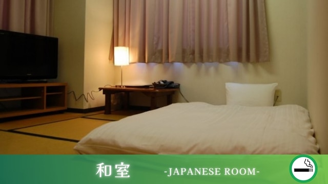 ホテルグリーンヒル御坊駅前