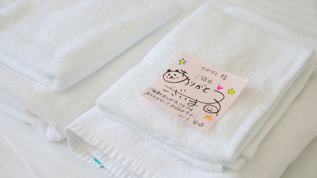 ホテルグリーンヒル御坊駅前