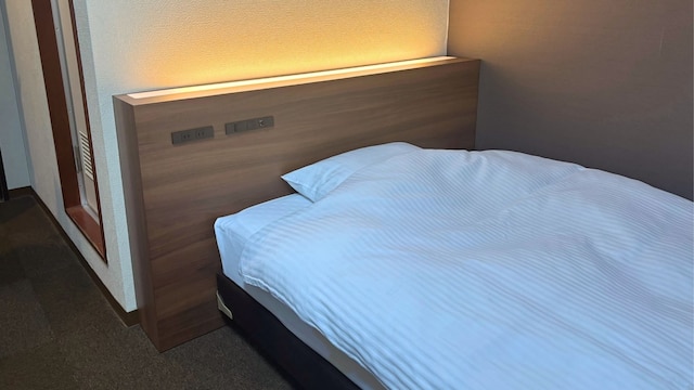 ホテル グリーンヒル美浜