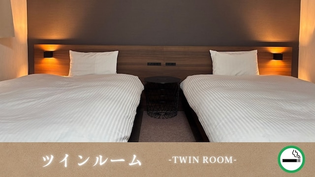 ホテル グリーンヒル美浜