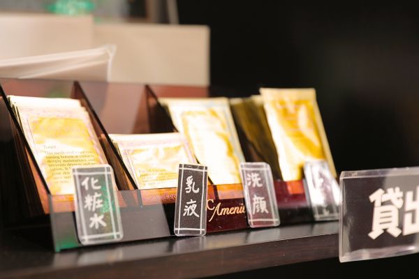 ホテル グリーンヒル美浜