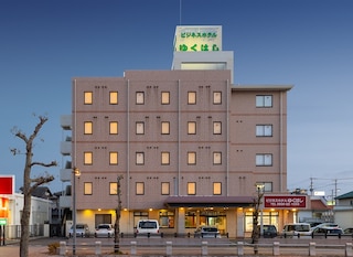 ビジネスホテルゆくはし