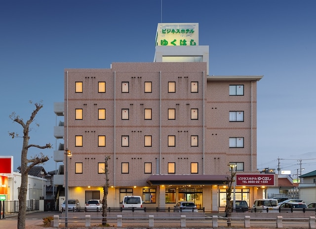 ビジネスホテルゆくはし