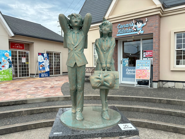 皆玉邸 恵-MEGUMI-