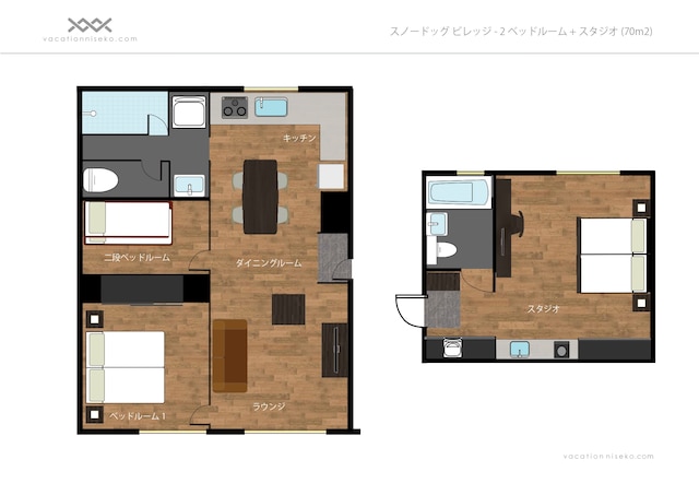 スノードッグビレッジ