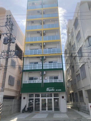 CONDOMINIUM HOTEL Riyuka in KUME