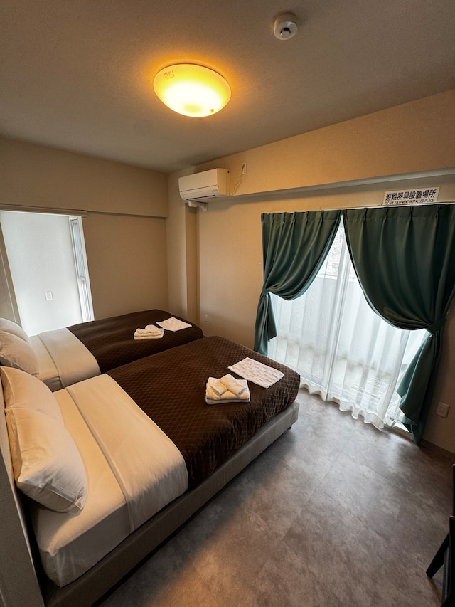 CONDOMINIUM HOTEL Riyuka in KUME