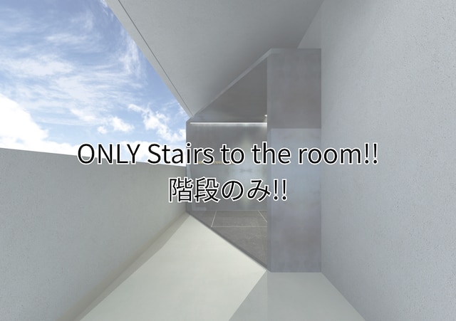 サクラクロスイン＆サウナ石垣