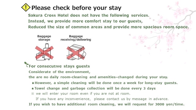 サクラクロスイン＆サウナ石垣