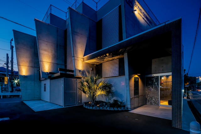 BOND COMFORT HOTEL MIYAJIMAGUCHI