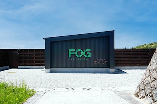 FOG VILLA&SPA