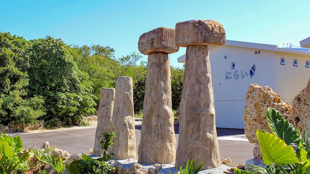 ペンション村 山里