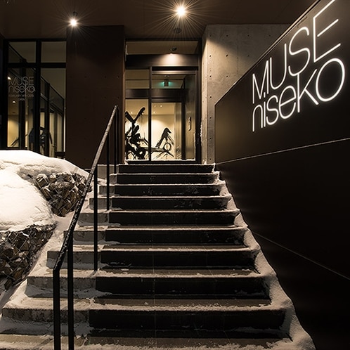 ミューズニセコ