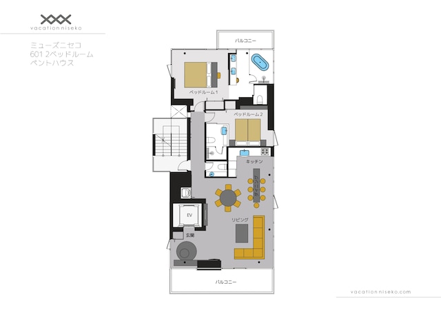 ミューズニセコ