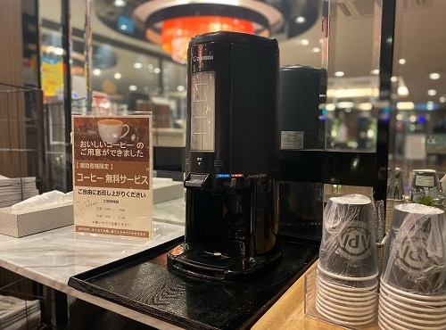 アパホテル〈伊勢原駅前〉