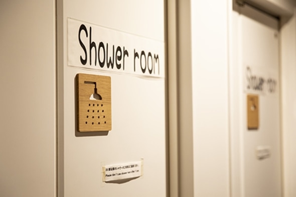 ゲストハウス 和んで