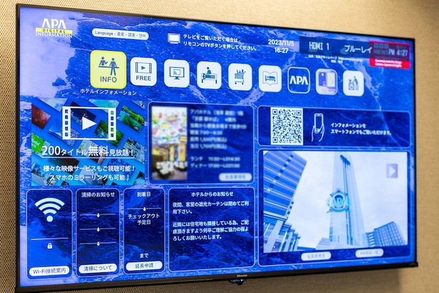 アパホテル〈八丁堀 新富町〉