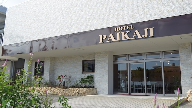 HOTEL PAIKAJI