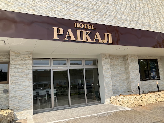HOTEL PAIKAJI