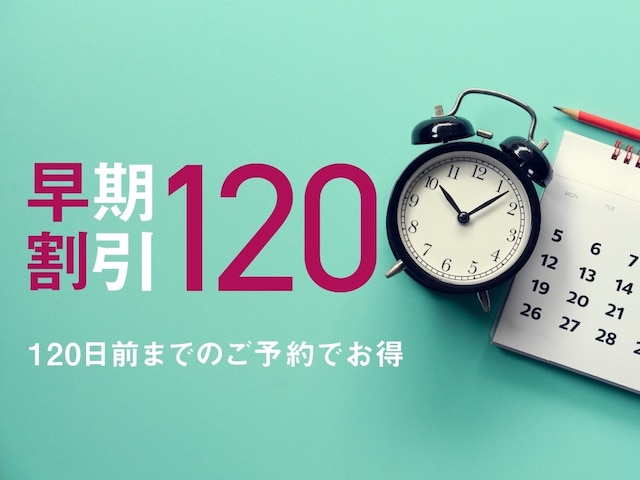 丸太町クリスタルホテル