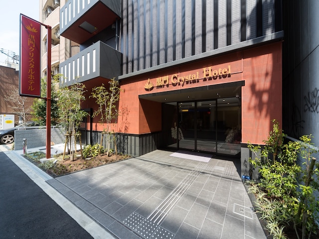 黒門クリスタルホテル