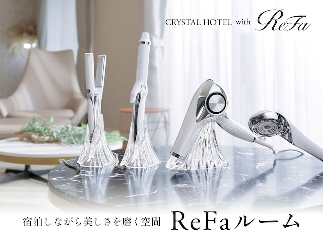 黒門クリスタルホテル