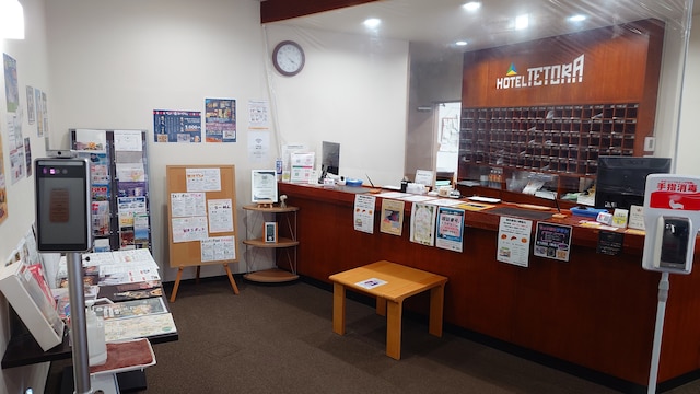 ホテルテトラ旭川駅前