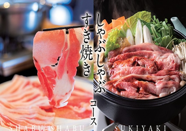 道頓堀クリスタルホテル