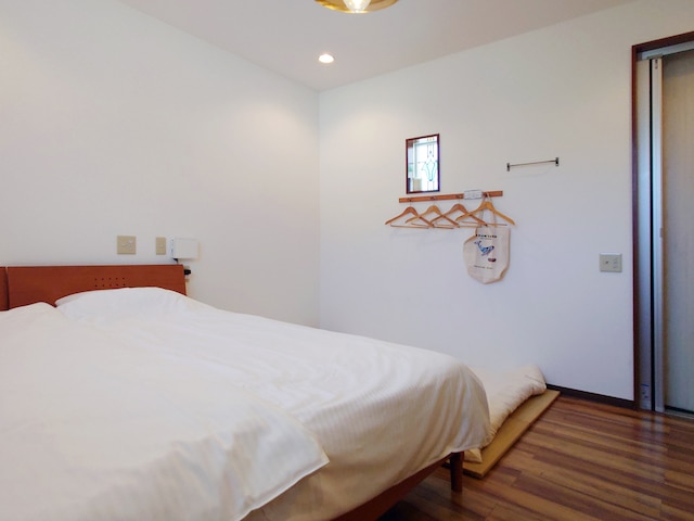 ゼログラヴィティ清水ヴィラ