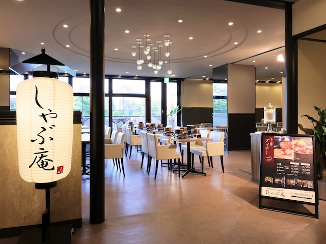 南千里クリスタルホテル