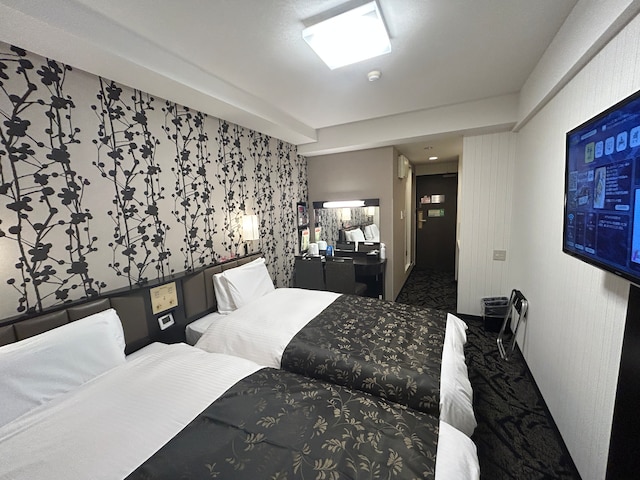 アパホテル〈町田駅東〉