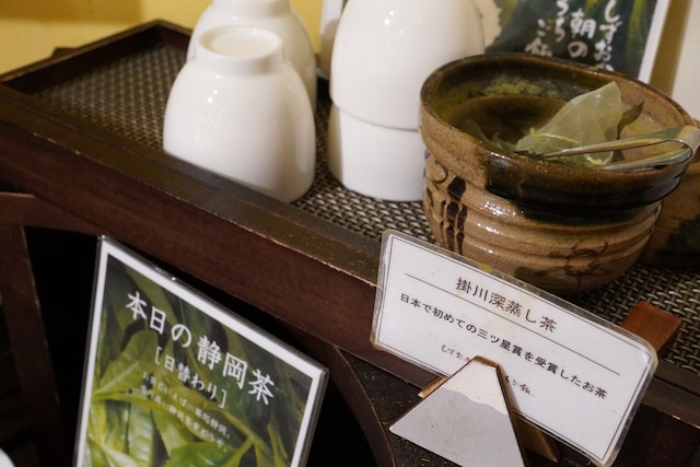 藤枝パークインホテル