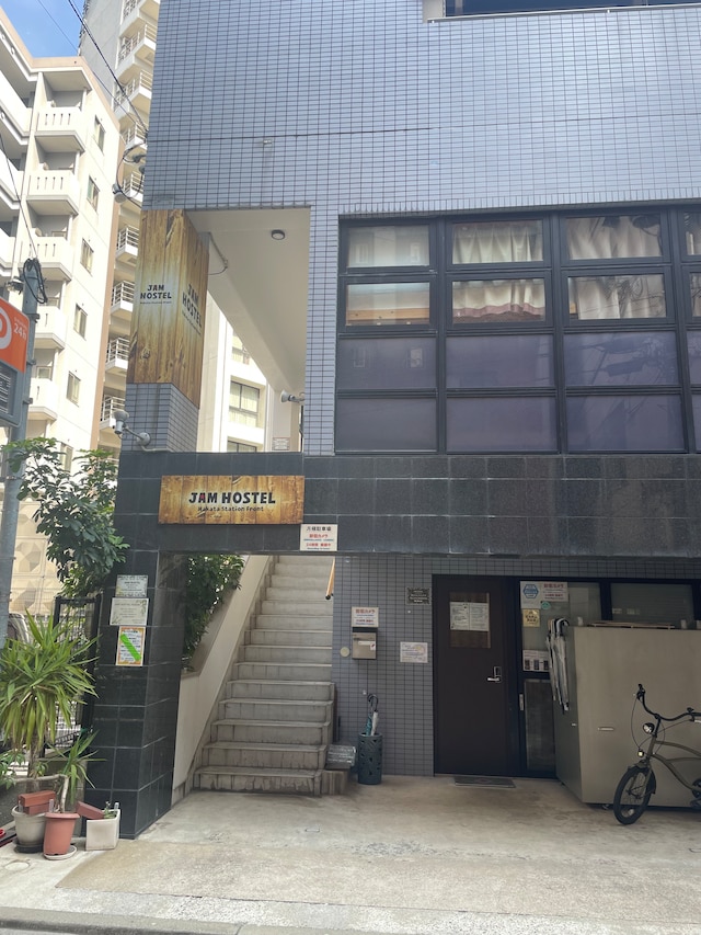 JAM HOSTEL 博多駅前