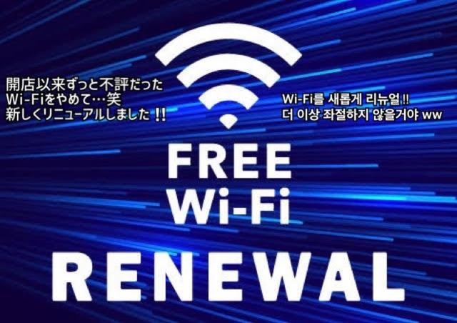 JAM HOSTEL 博多駅前