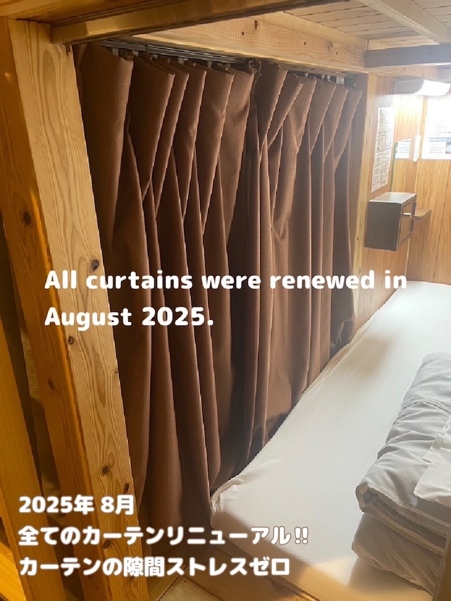 JAM HOSTEL 博多駅前