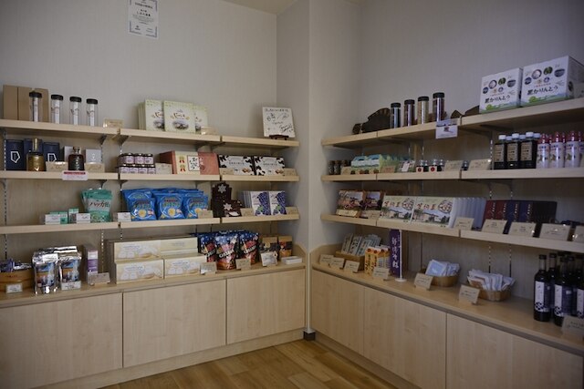 しほろ温泉プラザ緑風