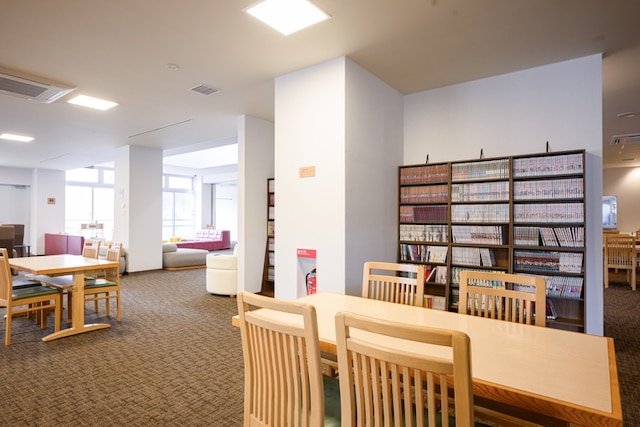 しほろ温泉プラザ緑風