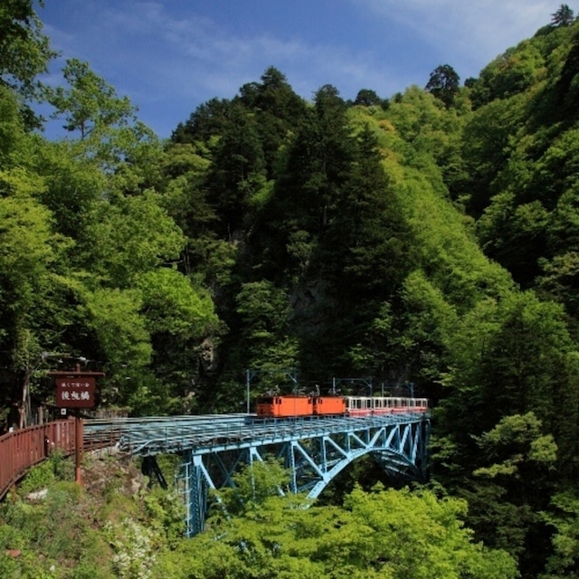 スカイホテル滑川