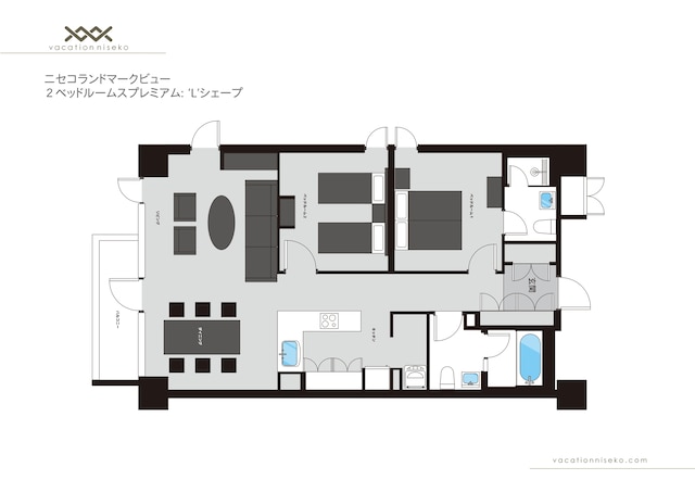 ニセコランドマークビュー