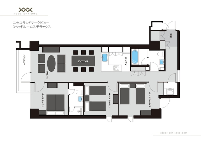 ニセコランドマークビュー