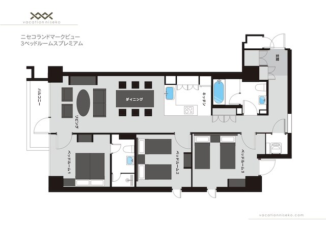 ニセコランドマークビュー