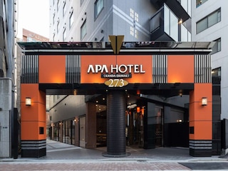 アパホテル〈神田駅前〉